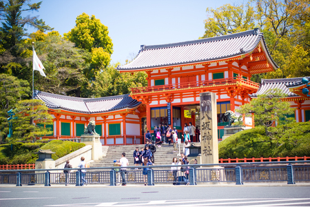 KYOTO, JAPAN - April 15  The main gate of the Yasaka Shrine in Kyoto, Japan on April 15, 2014 The Yasaka Shrine  Yasakajinja , also known as the Gion Shrine, is a Shinto shrine in Gion, Kyoto のeditorial素材