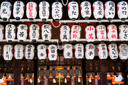 Japanese paper lanterns in Yasaka temple in Kyoto, Japanのeditorial素材
