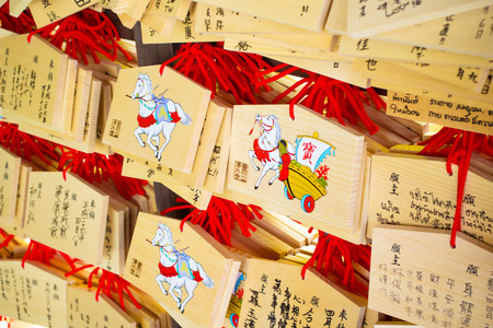 A Japanese votive plaque Ema  hanging in Kiyomizu temple on April 16, 2014 in Kyoto, JAPAN  のeditorial素材
