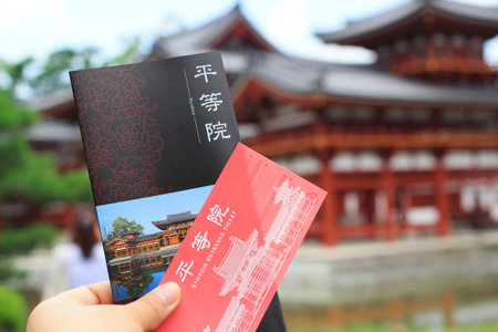 Kyoto, Japan- June 20, 2015: Ticket for entrance The famous Byodo-in Buddhist temple a UNESCO World...