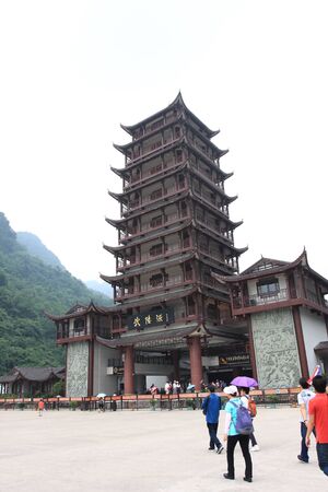 China building culture designのeditorial素材