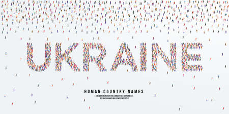 Human country name Ukraine. large group of people form to create country name Ukraine. vector illustration.のイラスト素材