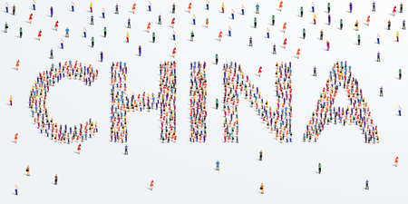 Human country name China. large group of people form to create country name China. vector illustration.のイラスト素材