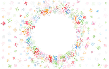 Colorful vector background made from Chinese alphabets, scripts, letters, or characters in flat style. The Chinese Alphabet is also called Mandarin.のイラスト素材
