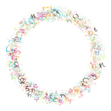 Colorful vector background made from Japanese Hiragana alphabets, scripts, letters or characters in flat style.のイラスト素材