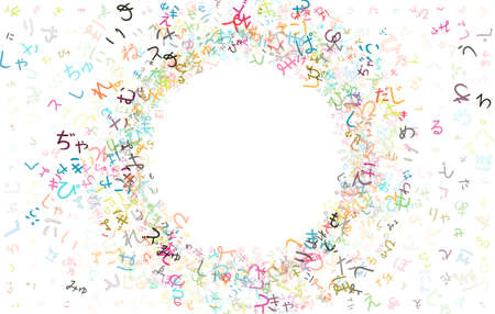 Colorful vector background made from Japanese Hiragana alphabets, scripts, letters or characters in flat style.のイラスト素材