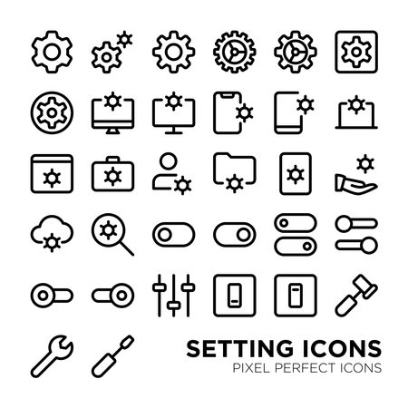 Basic Setting Pixel Perfect Iconのイラスト素材