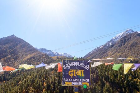 Hindustan ka Aakhri Dhaba, Chhitkul, Sangla valley, Kinnaur district, Himachal Pradesh, India October 2019 â Sign Board of Last Dhaba roadside restaurant last inhabited Village on India-China Border. Indian road ends here.のeditorial素材