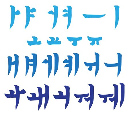 Korean vector alphabet set.Hand drawn styleのイラスト素材