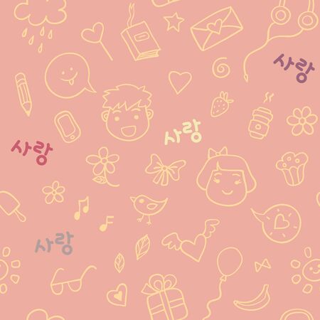 Romantic and love hand drawn seamless pattern.Vecrot backgroundのイラスト素材