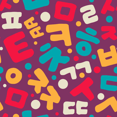 Hand drawn korean alphabet seamless pattern.Vector backgroundのイラスト素材