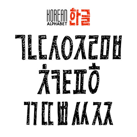 Korean vector alphabet set.Hangul consonants in hand drawn style.のイラスト素材