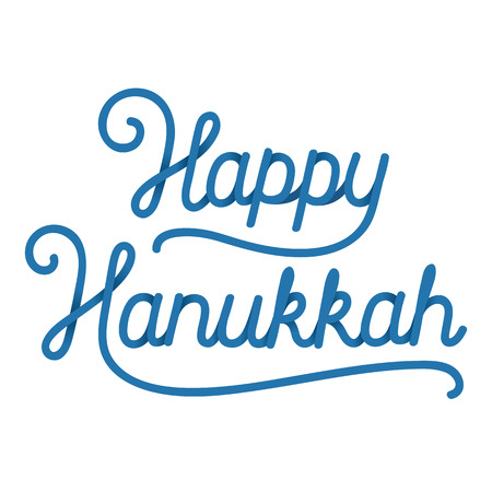 Happy Hanukkah handwritten lettering composition. Holiday greeting card vector illustration.のイラスト素材