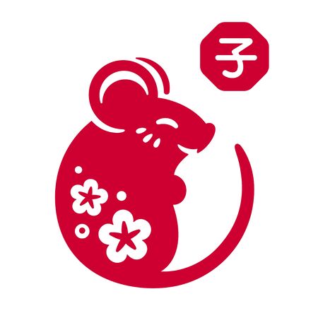 2020 Year of the Rat Chinese New Year zodiac sign. Cute and simple mouse drawing in traditional red paper papercut style. Chinese symbol means Rat. Isolated vector clip art illustration.のイラスト素材