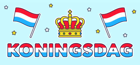 Koningsdag, King's Day in Netherlands on 27 April. Simple banner with Dutch flags and crown line icon. Vector clip art illustration.のイラスト素材