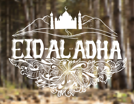 Islamic calligraphy with abstract decor of text Eid-Ul-Adha on blurred background for Muslim festival celebrations. Template for greeting cardのイラスト素材