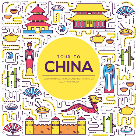 Country China travel vacation guide of goods, place and feature. Set of architecture, fashion, people, item, nature background concept. Infographic traditional ethnic flat, outline, thin line icon.のイラスト素材