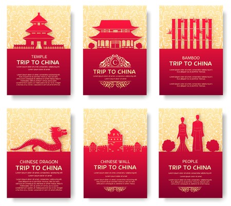 Set of China country ornament illustration concept. Art traditional, poster, book, abstract, ottoman motifs, element. Vector decorative ethnic greeting card or invitation  design background.のイラスト素材