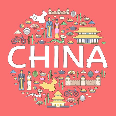 Country China travel vacation guide of goods, places and features. Set of architecture, fashion, people, items, nature background concept. Infographic template design.のイラスト素材