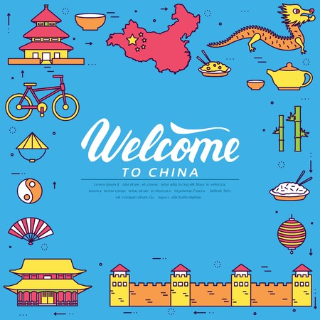 Country China travel vacation guide of goods, places in thin lines style design. Set of architecture, fashion, people, nature background concept. Infographic template for web and mobile on vector flatのイラスト素材