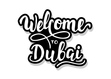 Welcome to Egypt calligraphy template text for your design illustration concept. Handwritten lettering title vector words on white isolatedのイラスト素材
