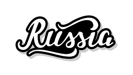 Russia calligraphy template text for your design illustration concept. Handwritten lettering title vector words on white isolatedのイラスト素材