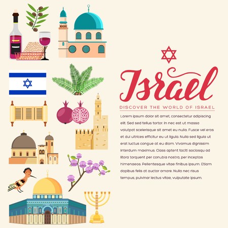Country Israel travelのイラスト素材