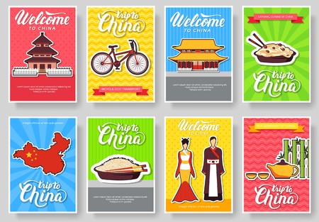 Set of China country ornament travel tour concept. Asian traditional, magazine, book, poster, abstract, element. Vector decorative ethnic greeting card or invitation design backgroundのイラスト素材