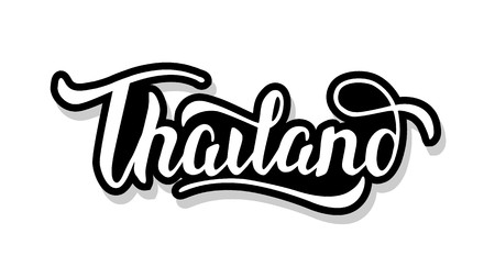 Thailand calligraphy template text for your design illustration concept. Handwritten lettering title vector words on white isolatedのイラスト素材