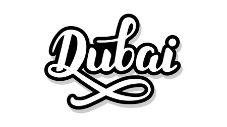Dubai calligraphy template text for your design illustration concept. Handwritten lettering title vector words on white isolatedのイラスト素材