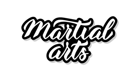 Martial arts calligraphy template text for your design illustration concept. Handwritten lettering title vector words on white isolatedのイラスト素材