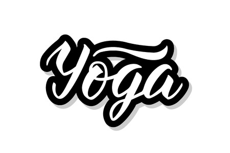 Yoga calligraphy template text for your design illustration concept. Handwritten lettering title vector words on white isolatedのイラスト素材