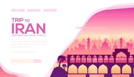 Iranian, Persian famous landmarks and attractions.のイラスト素材
