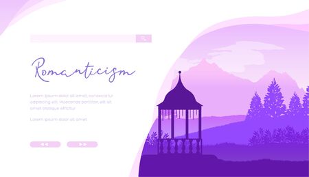 Romanticism vector landing page template. Romantic date places, ideas web banner design. Gazebo silhouette on landscape minimalistic background. Garden furniture online store website homepageのイラスト素材