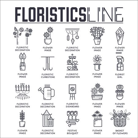 Set of floristic decoration thin line icons.のイラスト素材