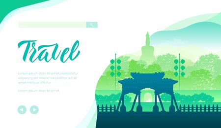 Beijing landscape with trees, plants, Chinese architecture, fence. Ancient buddhist stupa White Pagoda in Beihai Park. Vector concept of travel to China, sightseeing attractions. Place for text.のイラスト素材