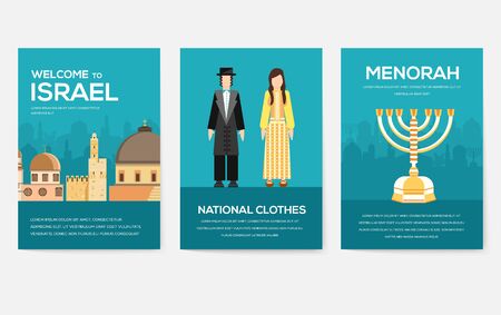 Set of Israel country ornament travel trip concept. Art traditional, magazine, book, poster, abstract, banners, element. Vector decorative ethnic greeting card or invitation designのイラスト素材