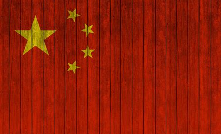 China flag on old wood texture backgroundの写真素材