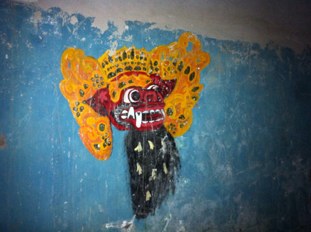 Indonesian painting on wall