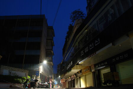 Night view at the streetのeditorial素材