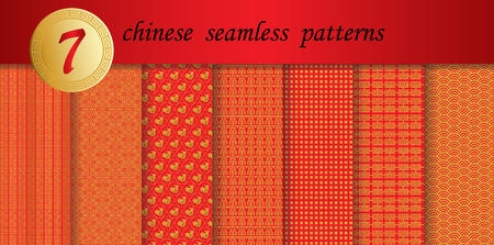 Chinese new year patterns, vector, Endless texture can be used for wallpaper, pattern fills, web page,backgroundのイラスト素材
