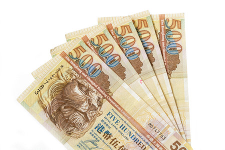 Hong Kong five hundred dollar banknote isolated on white background.