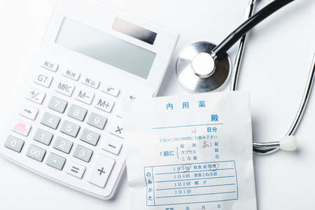 Medical expensesの写真素材