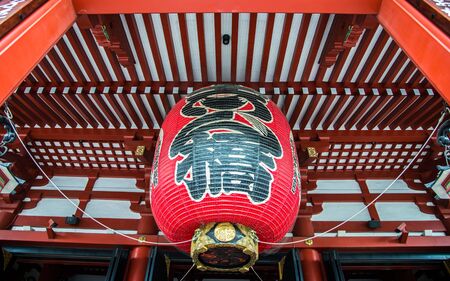 Temple in japanのeditorial素材