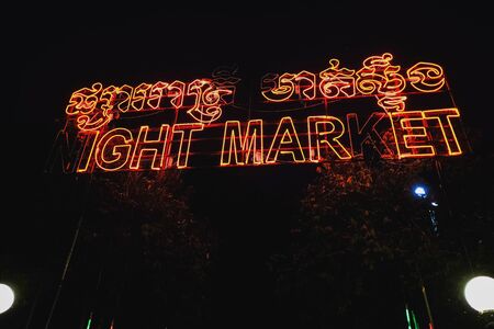 Siem Reap, Cambodia - February 02 2016:City Night light of Pub street in cambodiaのeditorial素材