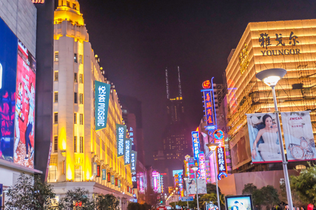 Shanghai/China -  January 24 2015: Night life of People walking in Nanjing Road Walking street in shang hai city chinaのeditorial素材