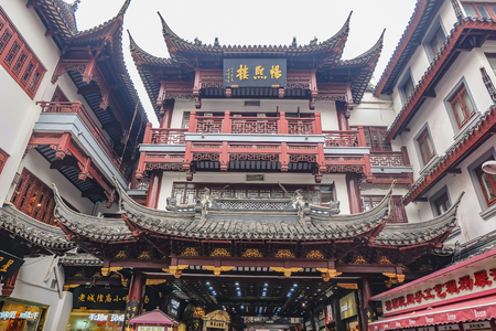 Shanghai/China -  January 25 2015:Chinese Vintage building Style  in yuyang garden shanghai city chinaのeditorial素材