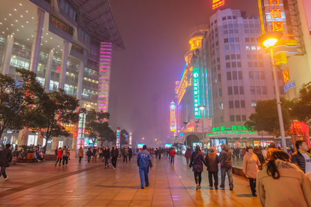 Shanghai/China -  January 24 2015: Night life of People walking in Nanjing Road Walking street in shang hai city chinaのeditorial素材