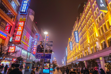 Shanghai/China -  January 24 2015: Night life of People walking in Nanjing Road Walking street in shang hai city chinaのeditorial素材