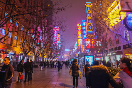 Shanghai/China -  January 24 2015: Night life of People walking in Nanjing Road Walking street in shang hai city chinaのeditorial素材